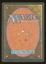 Savannah - MP French *Signed _11692