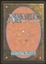 Nether Shadow - NM Signed _C1586