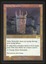 Grim Monolith - LP Foil _12242