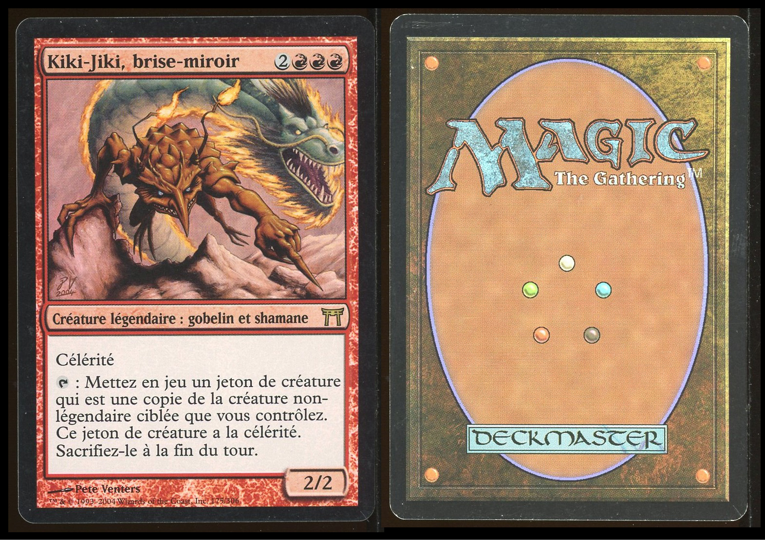 Foil French Kiki-Jiki, Mirror Breaker _A1588