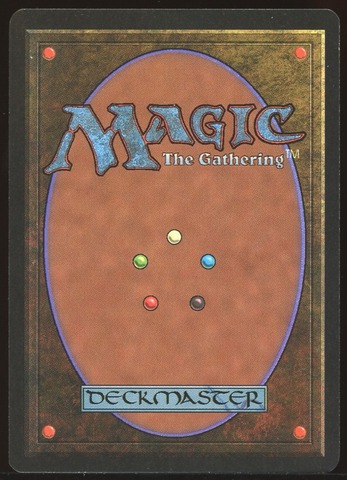 Shivan Dragon - NM  _12441