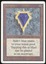 Mox Sapphire - HP _9004