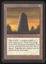 Basalt Monolith - MP _11001