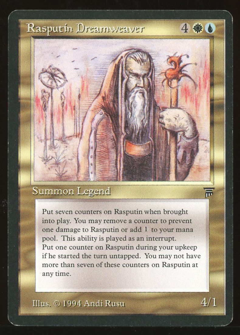 Rasputin Dreamweaver - LP _10888