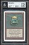 BGS 7.5 Mox Emerald -981
