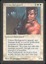 Veteran Bodyguard - LP _C1481