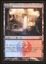 Steam Vents - LP Foil Japanese _6996