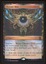 Chrome Mox - LP Foil _11799