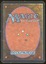 Howling Mine - MP _11972