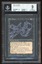BGS 9 The Abyss -921