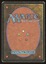 Ancestral Recall - HP _11995