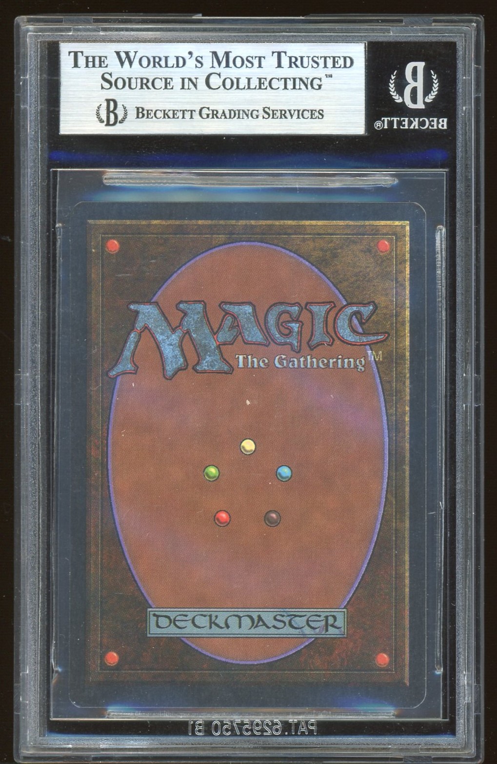 BGS 9 Copy Artifact -183