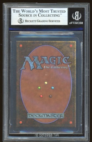 BGS 9 Copy Artifact -183