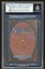 BGS 9 Copy Artifact -183