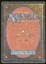 Mox Ruby - HP _11375