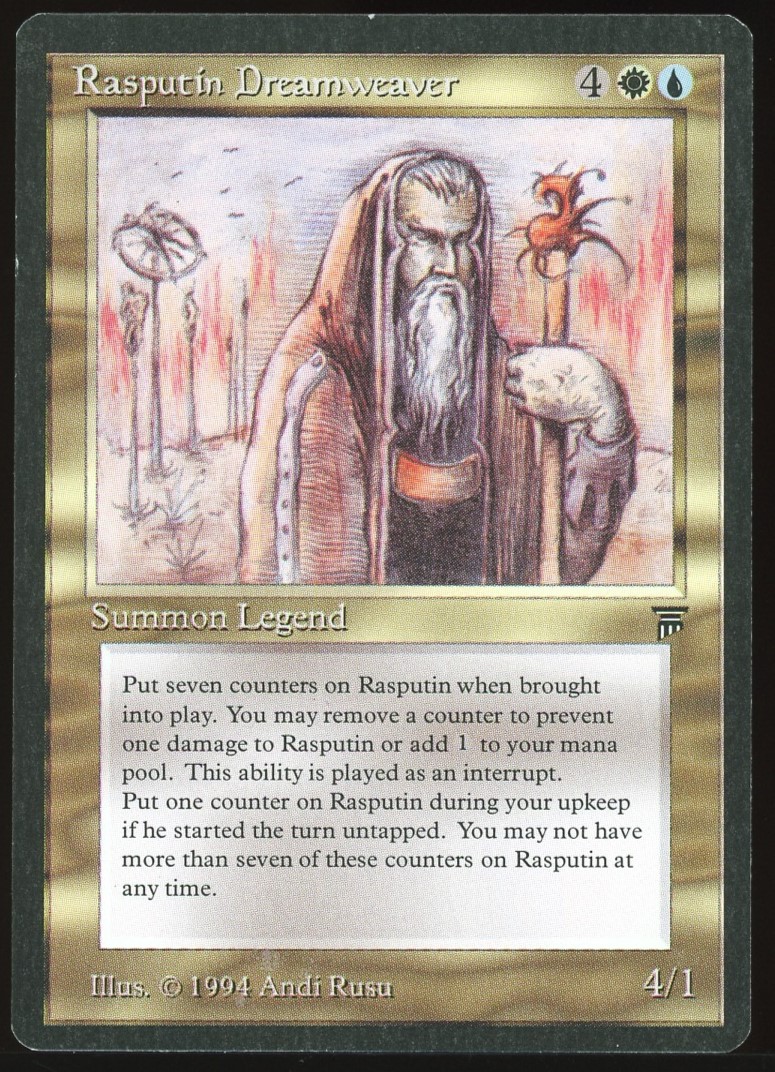 Rasputin Dreamweaver - LP _C1544