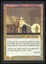 Metalworker - HP Foil _13412