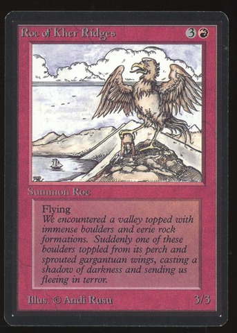 Roc of Kher Ridges - NM _11256