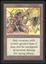 Meekstone - NM _C1581