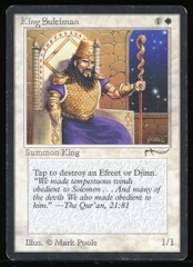 King Suleiman - HP _13324