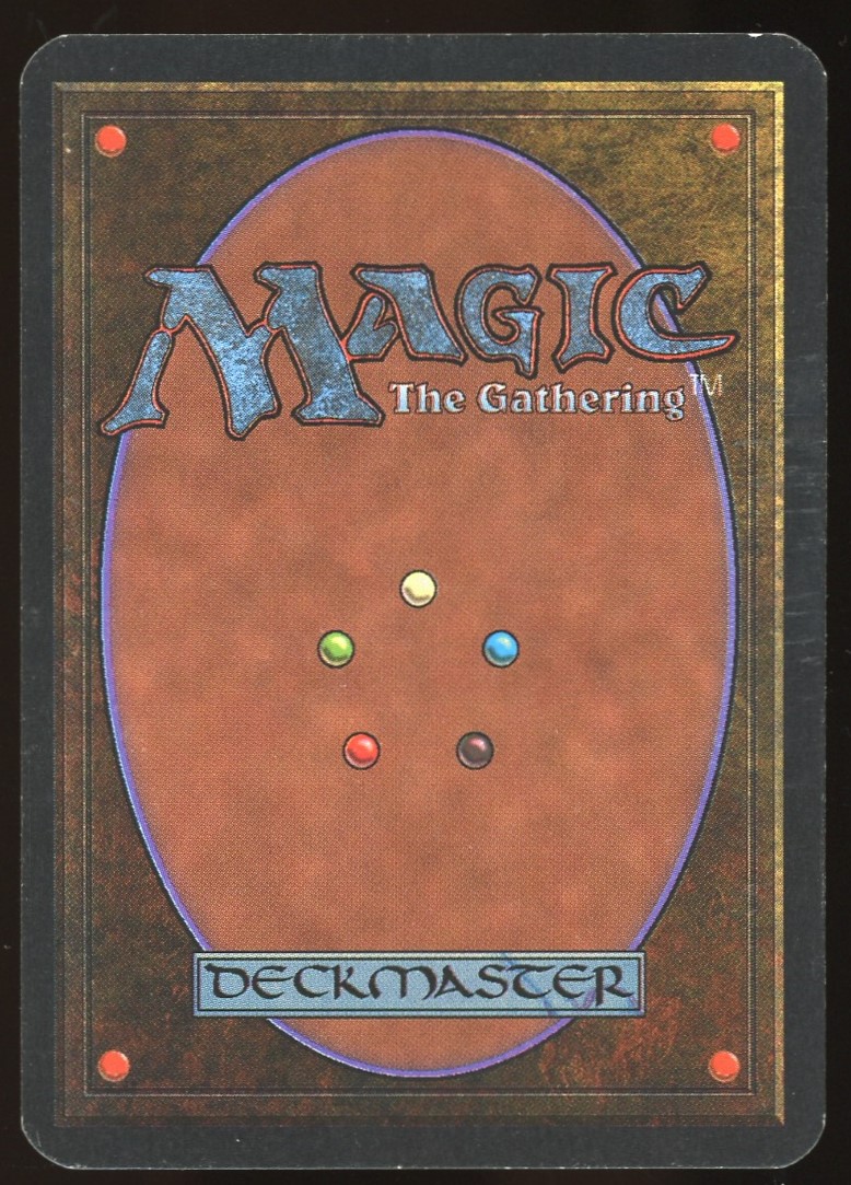 Howling Mine - DMG _11040