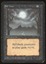 Bad Moon - HP _10999
