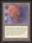 Illusionary Mask - HP _11212