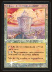 Tower of the Magistrate - LP Foil _8445