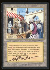 Bazaar of Baghdad - LP *Signed _11447