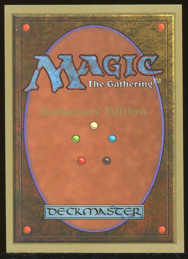 Gauntlet of Might - NM _13911