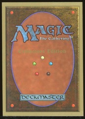Gauntlet of Might - NM _13911