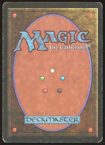 Illusionary Mask - HP _8860
