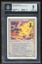 BGS 9 Personal Incarnation -093