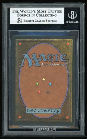 BGS 9 Nevinyrrals Disk -612