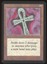 Ankh of Mishra - NM _10778