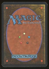 Gauntlet of Might - LP _12629