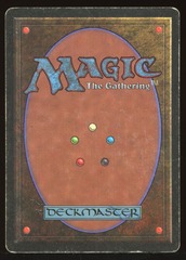 Howling Mine - DMG _12730