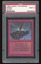 PSA 9 Smoke - 629