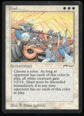Jihad - HP _14306