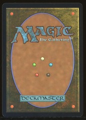 Vannifar, Evolved Enigma 