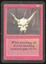 Orcish Oriflame - HP _8745