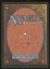 Lord of Atlantis - NM _12757