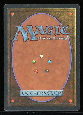 Gauntlet of Might - NM _14220