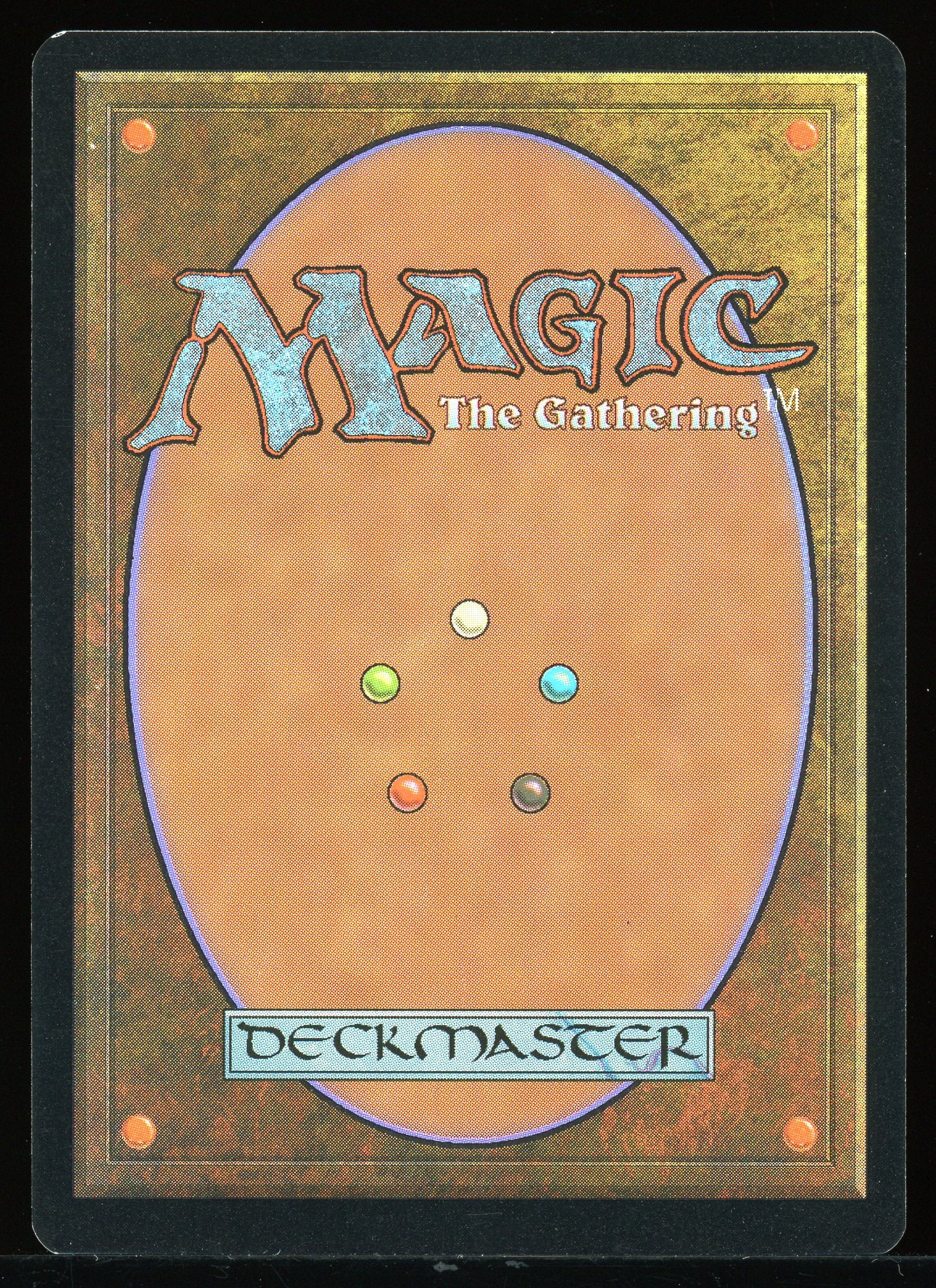 Teferis Puzzle Box - LP Japanese Foil _14064