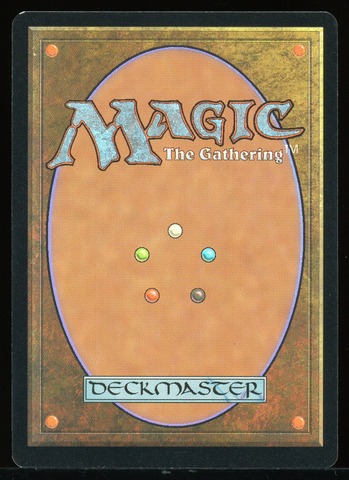 Teferis Puzzle Box - LP Japanese Foil _14064