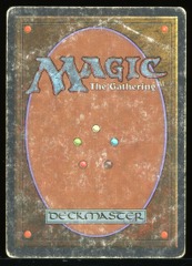 Forcefield - DMG _13777