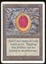Mox Ruby - DMG _12838