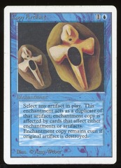 Copy Artifact - HP _13276