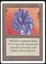 Gauntlet of Might - MP _13552