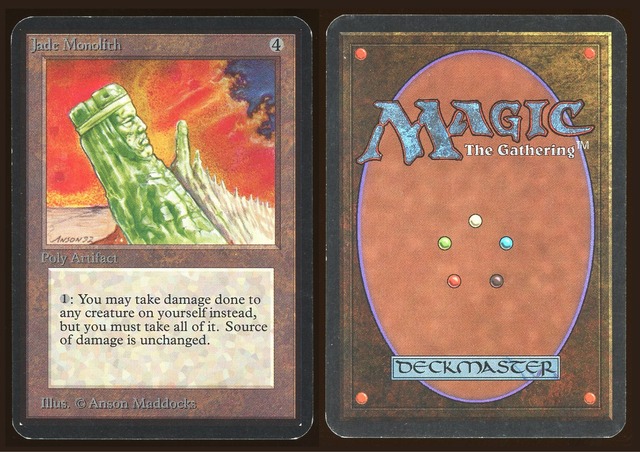 Jade Monolith _5249